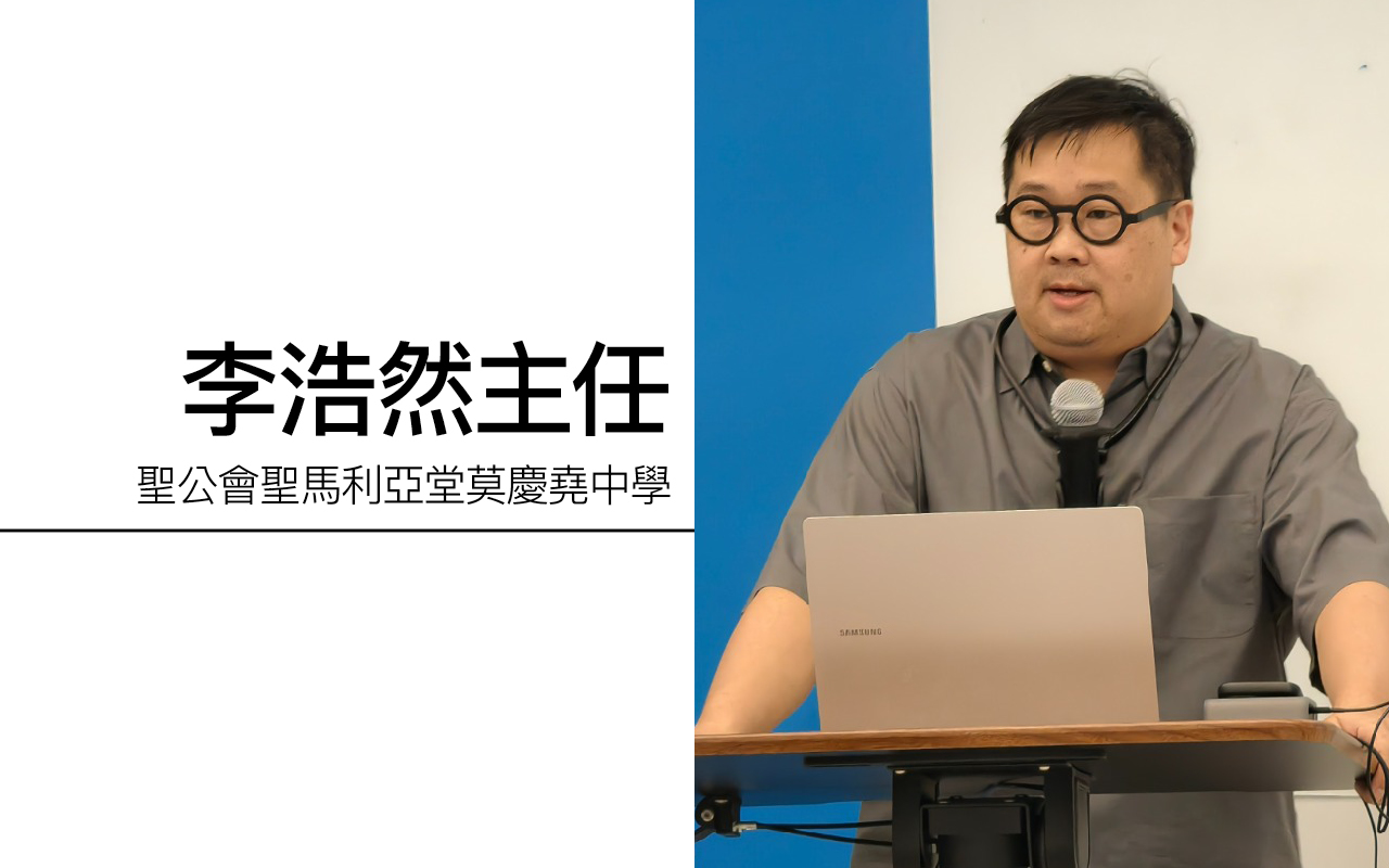 当代教育的技术焦虑与哲学契机